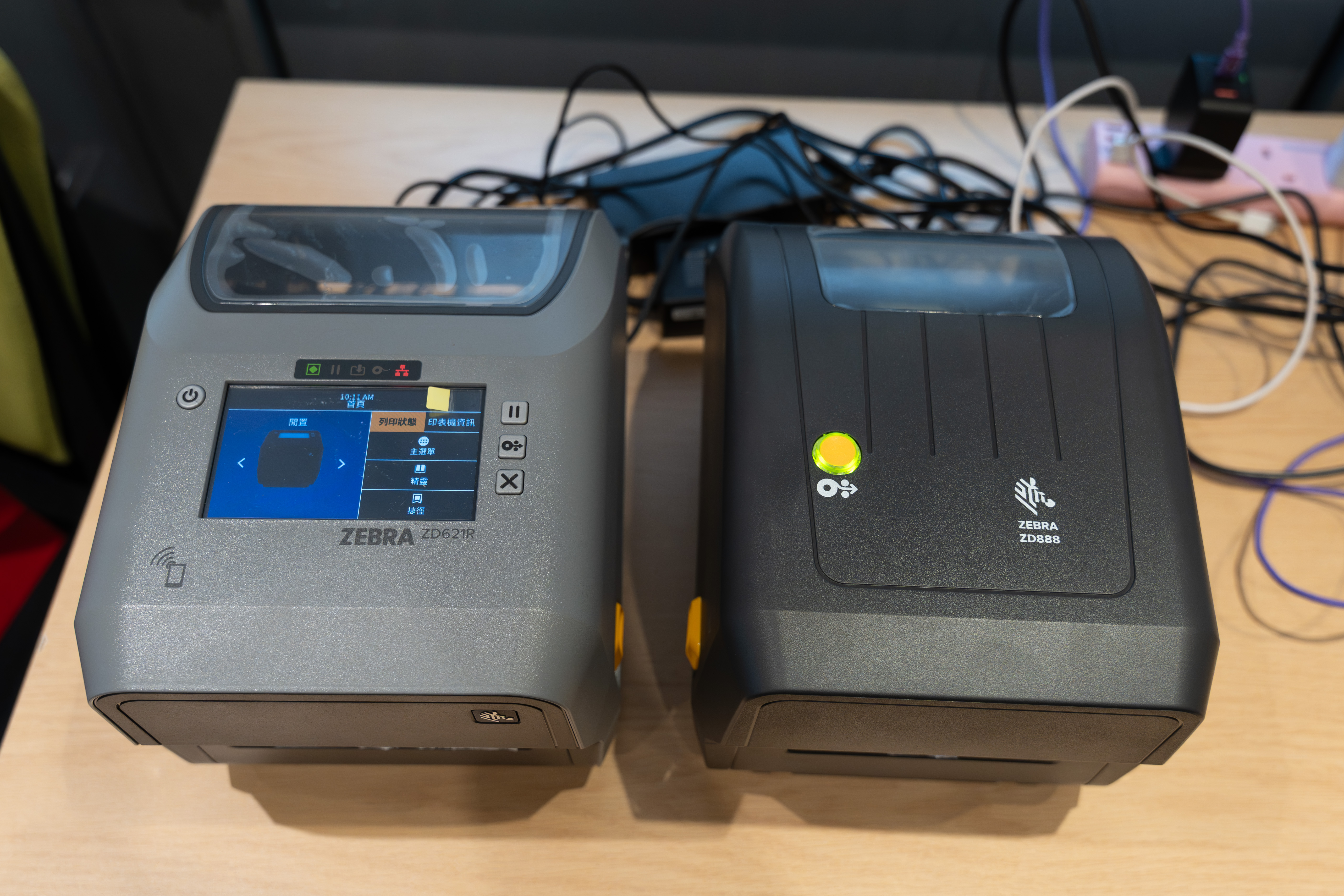 Zebra RFID label encoding printers — Awwws WorldPass traceability hardware infrastructure